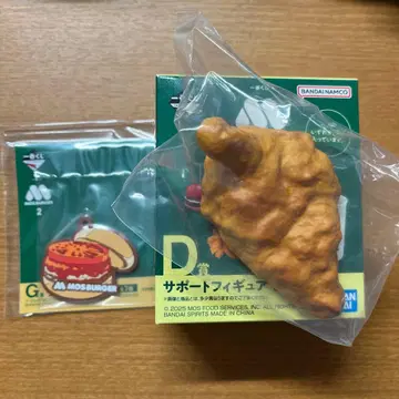 모스버거 모스치킨 피규어 러버 참