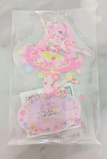 비밀의 아이프리 남코 한정판 아크릴 스탠드 히마리