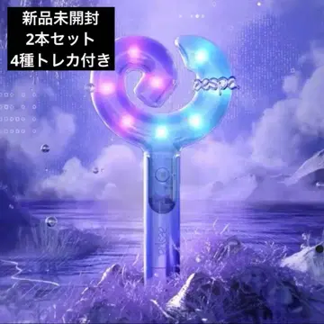 aespa OFFICIAL FANLIGHT VER.2 응원봉 공식