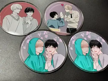 타카라 군과 아마기 군 코스터 그라테 유상 특전 4장