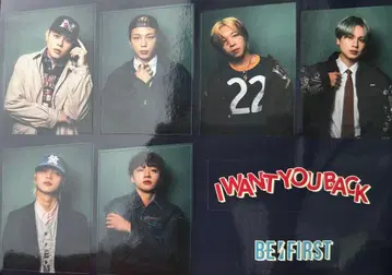 BE:FIRST 팬미팅 회장 한정판 혜택 스티커 시트 새상품