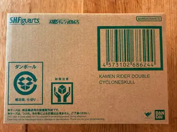 가면라이더 W 사이클론 스컬 DVD 부속