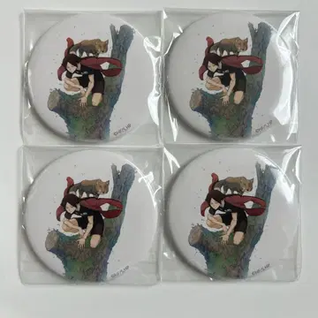 하이큐 카쿠나 린타로 코스파 cospa 캔뱃지