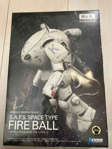 wave 마시넨 크리거 파이어볼