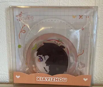 연애와 심공 마히루 스마트폰 스탠드 공식 상품