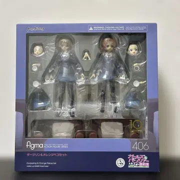 figma 걸즈 앤 판처 최종장 다즐링 & 오렌지 페코 세트