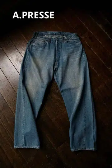 A.PRESSE No.22 Washed Wide Denim Pants