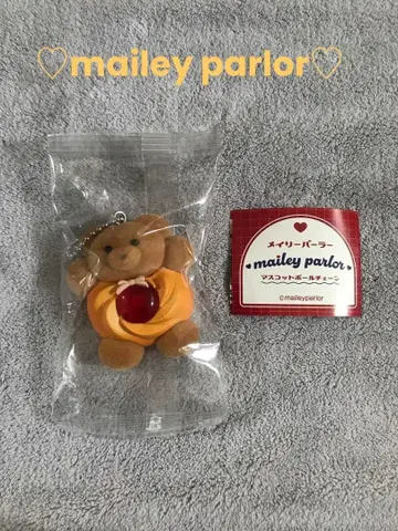 미개봉 새상품 가챠가챠 메일리 파라 이치고 잼 쿠키의 곰돌이