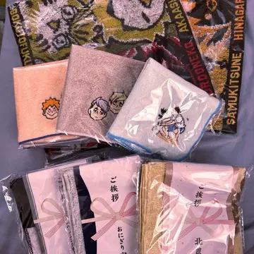 하이큐 손수건 타월