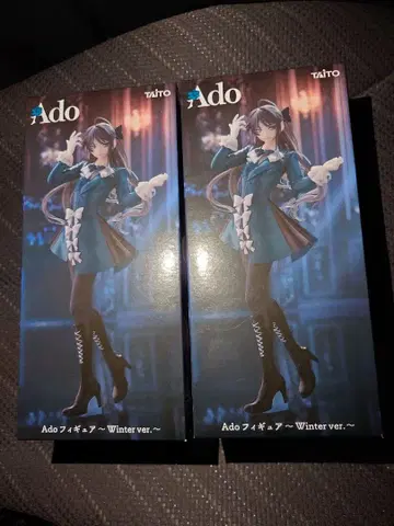 Ado 애드 피규어 라운드 원 한정판 2개 세트