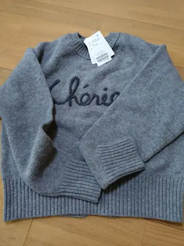 SLOBE 그레이 로고 자수 스웨터