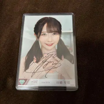 노이메  브로마이드 친필 데이트 전야 레퀴엠 2 요리