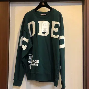 다크 그린 L 사이즈 트레이닝복