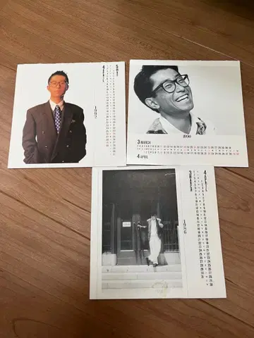 오에 센리 사진 포함 월별 달력 3권 분량 포토 카드 18장