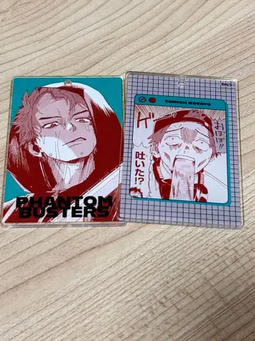 팬텀 버스터즈 슬라이드 아크릴 키링 타몬 코타로