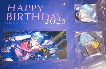 블레마이 재간수호 HAPPY BIRTHDAY 2025 벌스데이 굿즈