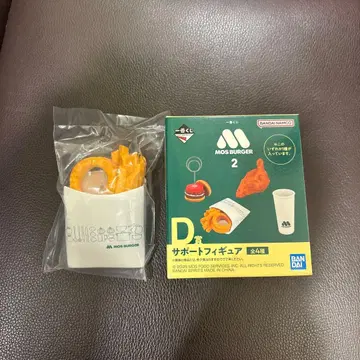 제일복권 모스버거2 D상 오니포테 도장 스탠드