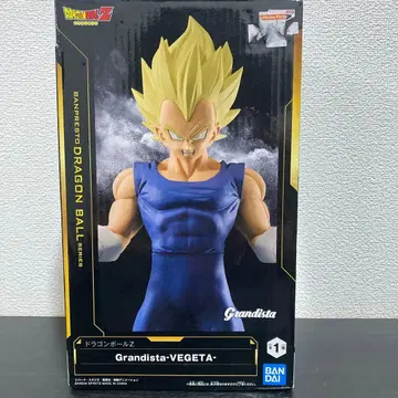 Grandista VEGETA 피규어 약 30cm 드래곤볼 Z