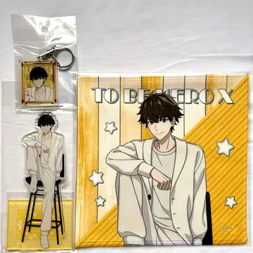 [세트 판매] TO BE HERO X 마루이 굿즈세트 린 린