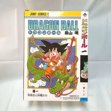 제일복권 드래곤볼 DRAGON BALL 40th 제1장 제1화 A상 권1