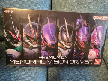 PREMIUM DX 메모리얼 비전 드라이버 & 하이 스펙 벨트 오비 세트