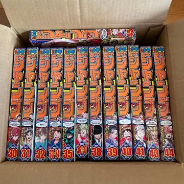 주간 소년 점프 2021 3