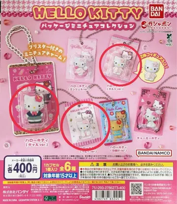 HELLO KITTY 미니어처 컬렉션