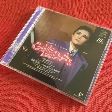 타카라즈카 CD 가이즈 & 돌즈 2025년 월조 호즈키 안, 텐시 스즈리