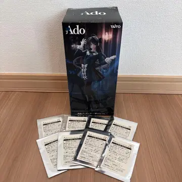 ado 피규어 스티커 8개 포함