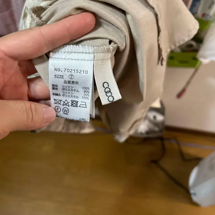 3번째 상품 이미지