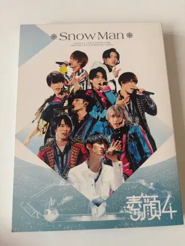Snow Man 스가오 4