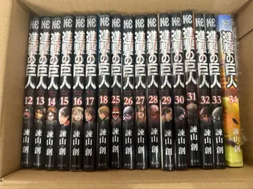 진격의 거인 12~34권 묶음