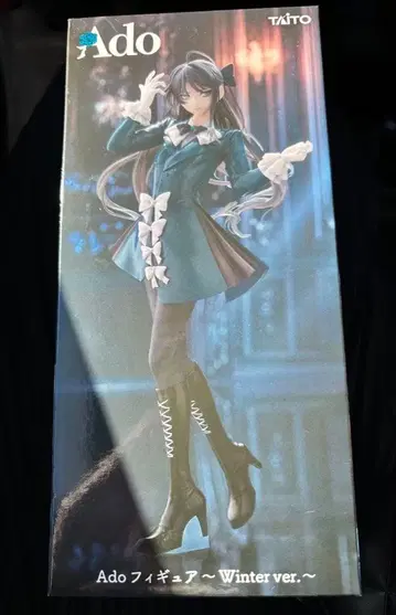 Ado 피규어 Winter ver. 라운드 원 한정판