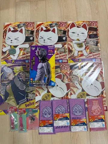 제일복권 단다단 라스트 원 피규어 지지 세트