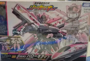 신카리온 Hello Kitty 타카라토미