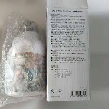 마운틴 보틀 나의 히어로 아카데미아 문구 카페 바쿠고