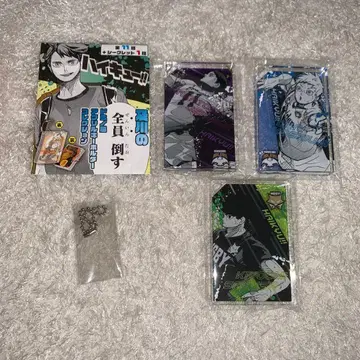 하이큐 오이카와 토오루 전원 격파 도미노풍 아크릴 키링 3개