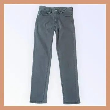 쿨카리안 LUISMARI 스트레치 청바지 S 36 데님