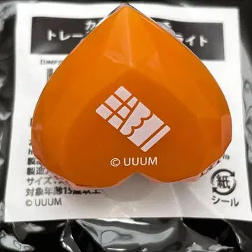 컬러풀 피치 카라피치 에토 반지 라이트 토부 동물공원