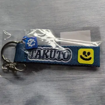 mazzel 타쿠토 루프 키링