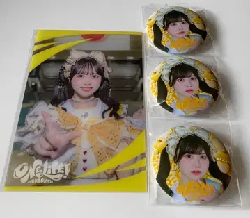 iLiFE 후쿠마루 우사 ONLiFE! 복권 온라인 복권