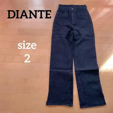 다크 블루 하이웨스트 스트레이트 데님