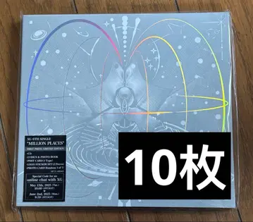 XG MILLION PLACES 퍼스트 프레스 에디션