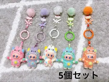 러브브 키 참 키링 5개 세트