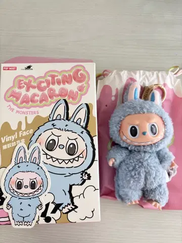 러브브 마카롱 [ Sea Salt Coconut ]