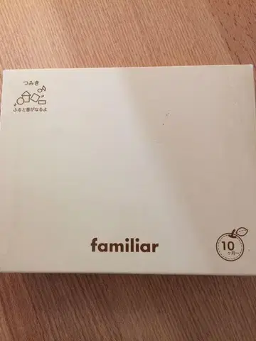 familiar 퍼스트 블록