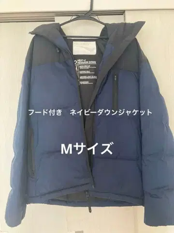 남성용 다운 자켓 DUARIG HEAT-X HEXAGON DOWN