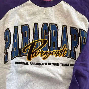 Paragraph 패러그래프 트레이닝복