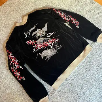 벨벳 레어 스카잔 학과 거북이 벚꽃 자수