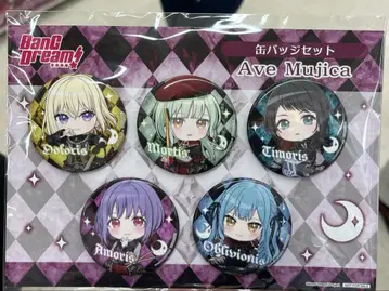 뱅드림 Ave Mujica 캔뱃지 세트 게이머즈 아키하바라